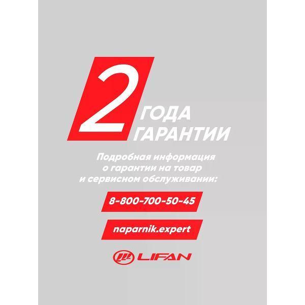 https://img.mvideo.ru/Pdb/400845968b4.jpg