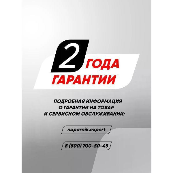 https://img.mvideo.ru/Pdb/400845969b3.jpg