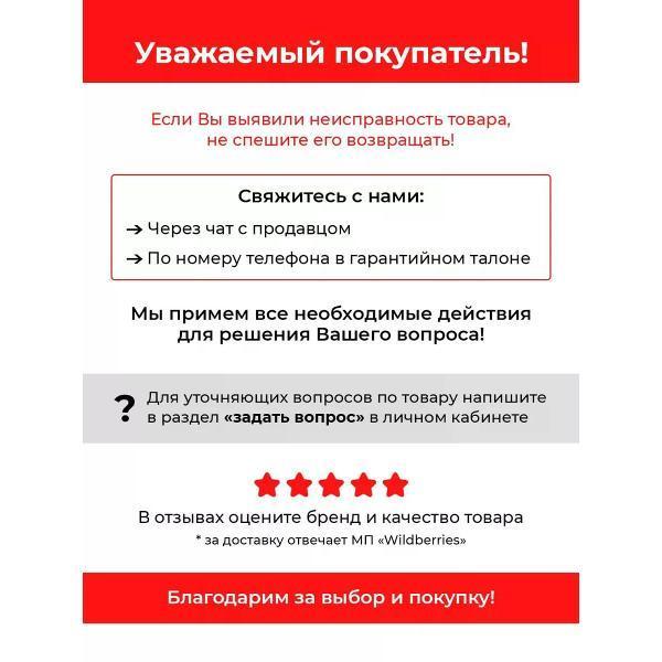 https://img.mvideo.ru/Pdb/400845969b4.jpg