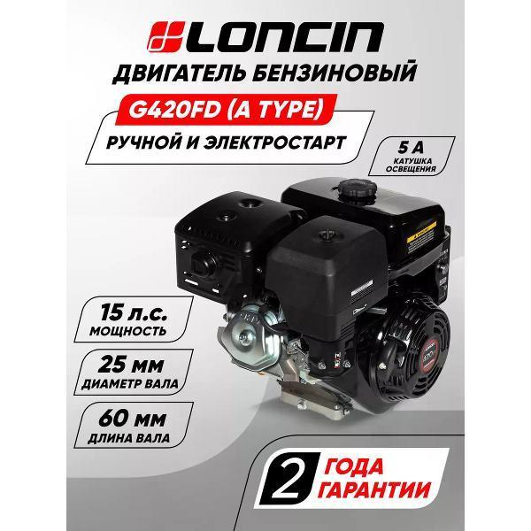 https://img.mvideo.ru/Pdb/400845970b.jpg