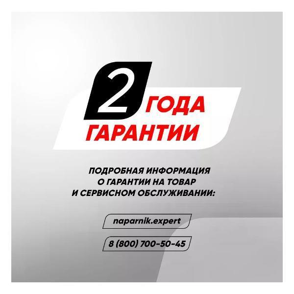 https://img.mvideo.ru/Pdb/400845970b10.jpg