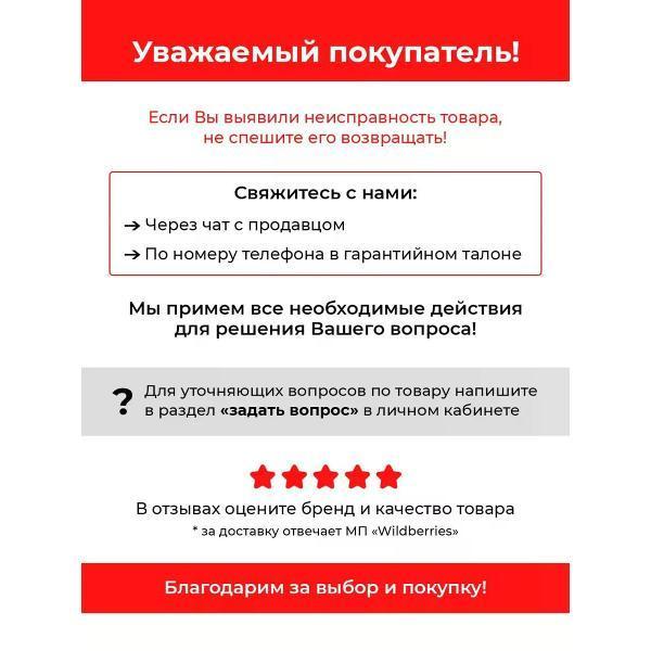 https://img.mvideo.ru/Pdb/400845970b4.jpg