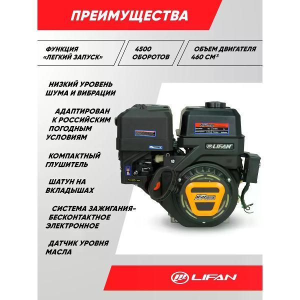 https://img.mvideo.ru/Pdb/400845972b1.jpg