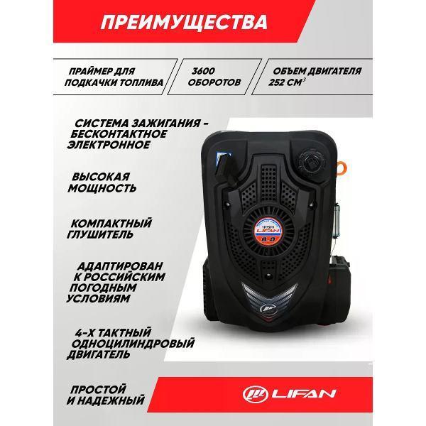 https://img.mvideo.ru/Pdb/400845973b1.jpg