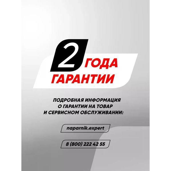 https://img.mvideo.ru/Pdb/400845981b4.jpg
