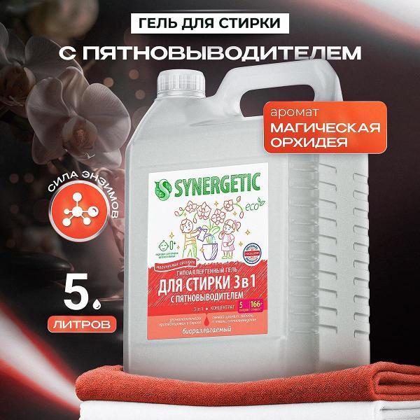 https://img.mvideo.ru/Pdb/400847995b.jpg