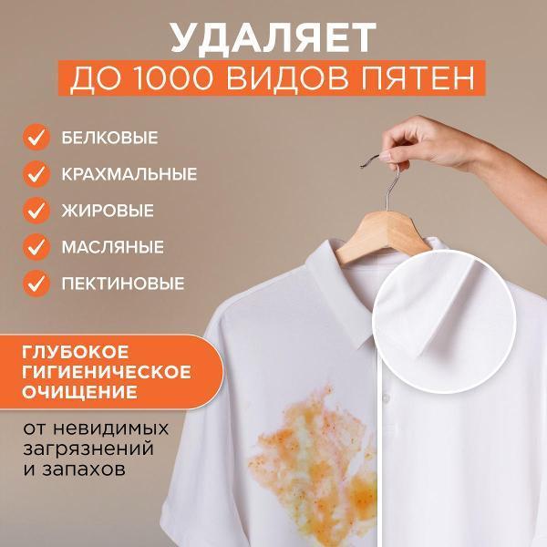 https://img.mvideo.ru/Pdb/400847995b2.jpg