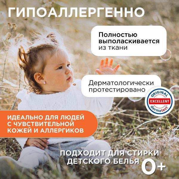 https://img.mvideo.ru/Pdb/400847995b4.jpg