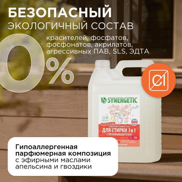 https://img.mvideo.ru/Pdb/400847995b5.jpg