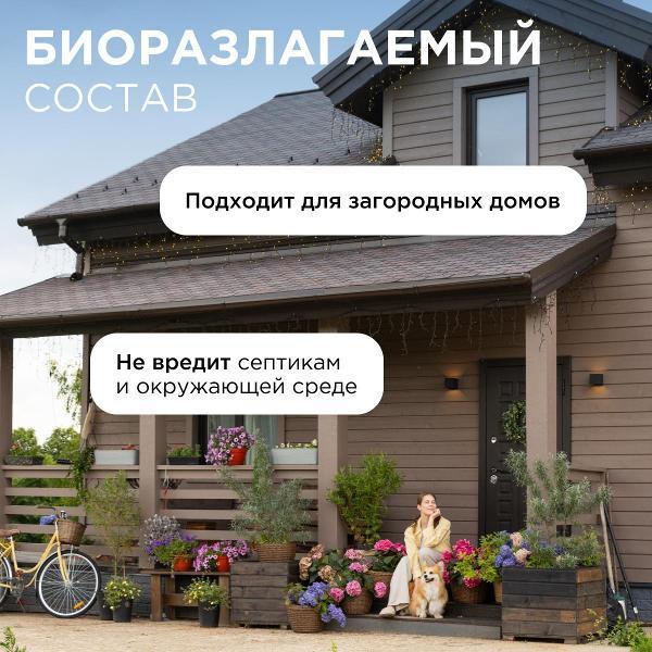 https://img.mvideo.ru/Pdb/400847995b8.jpg