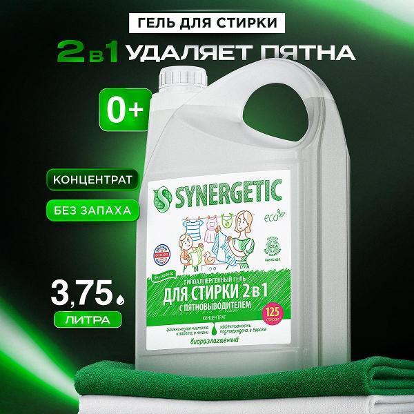https://img.mvideo.ru/Pdb/400847997b.jpg