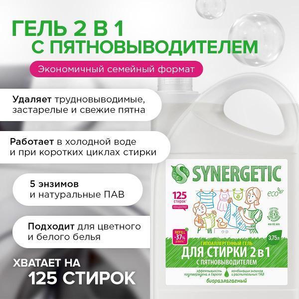 https://img.mvideo.ru/Pdb/400847997b1.jpg
