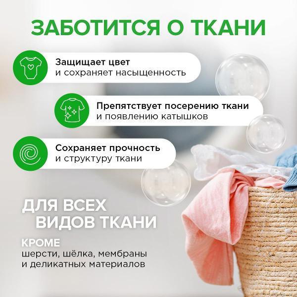 https://img.mvideo.ru/Pdb/400847997b2.jpg