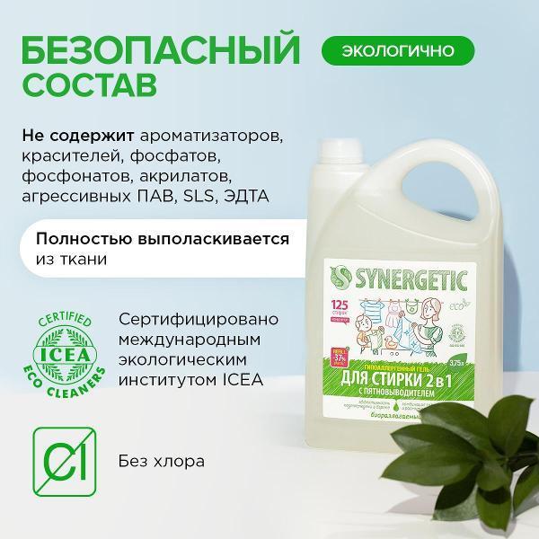 https://img.mvideo.ru/Pdb/400847997b4.jpg