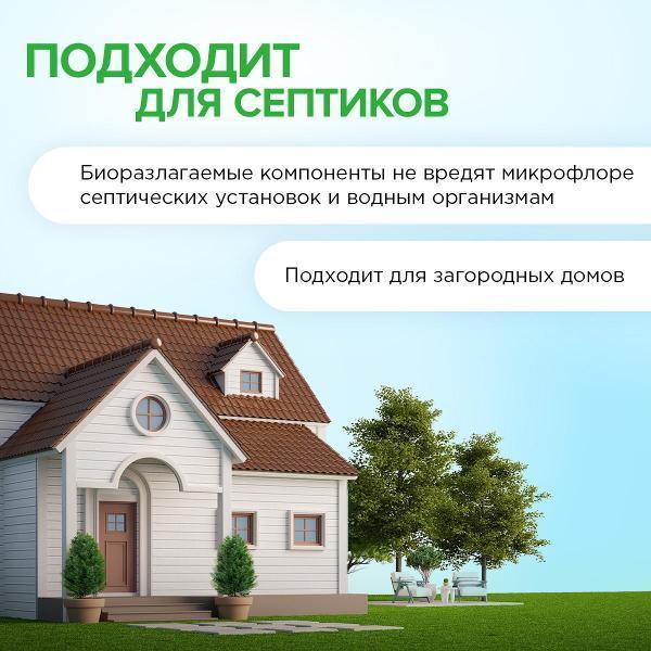 https://img.mvideo.ru/Pdb/400847997b6.jpg
