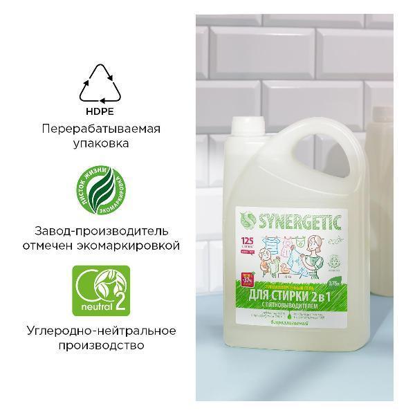 https://img.mvideo.ru/Pdb/400847997b7.jpg