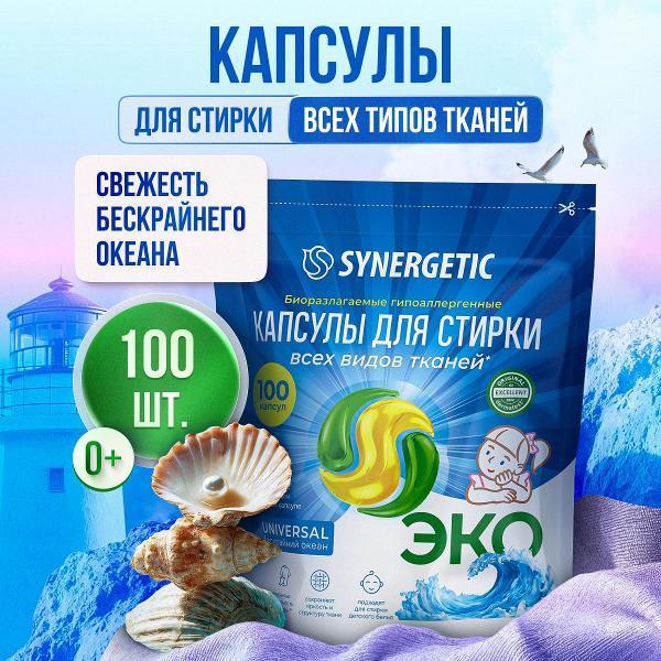 https://img.mvideo.ru/Pdb/400848090b.jpg