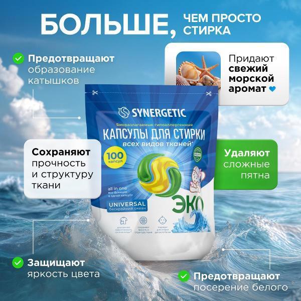 https://img.mvideo.ru/Pdb/400848090b1.jpg