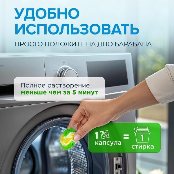 https://img.mvideo.ru/Pdb/400848090b2.jpg