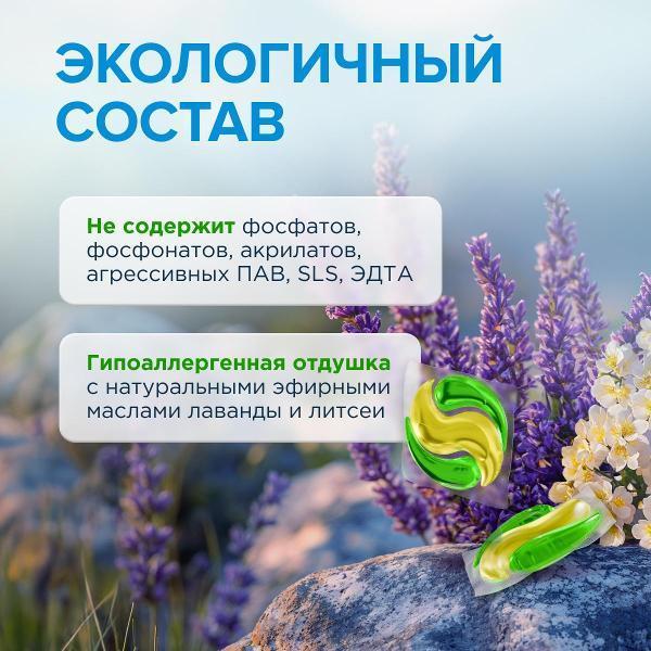 https://img.mvideo.ru/Pdb/400848090b4.jpg