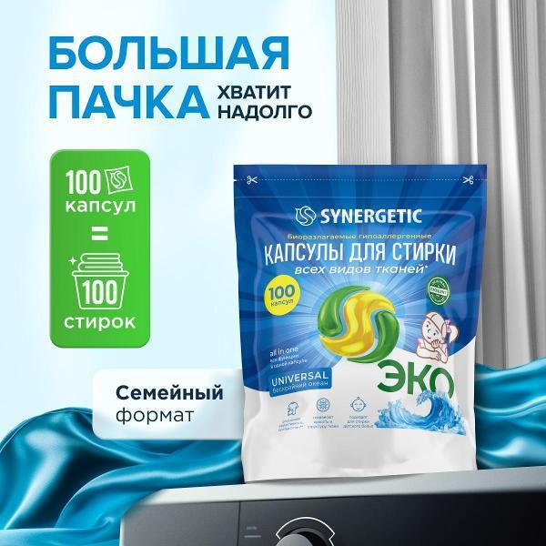 https://img.mvideo.ru/Pdb/400848090b5.jpg