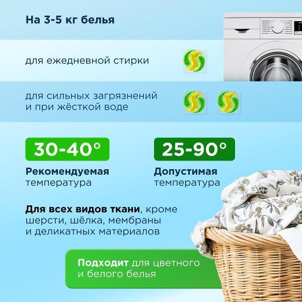 https://img.mvideo.ru/Pdb/400848090b7.jpg