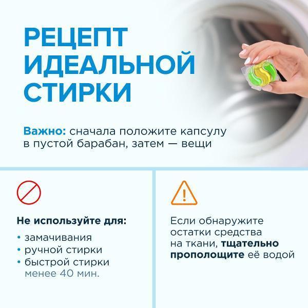 https://img.mvideo.ru/Pdb/400848090b8.jpg