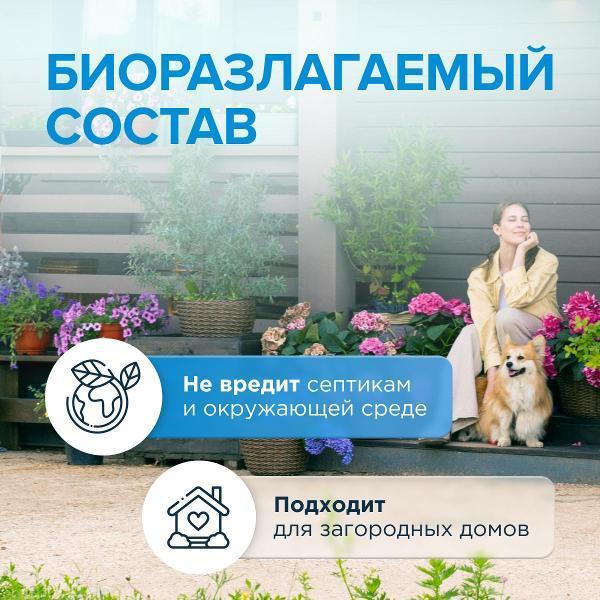 https://img.mvideo.ru/Pdb/400848090b9.jpg