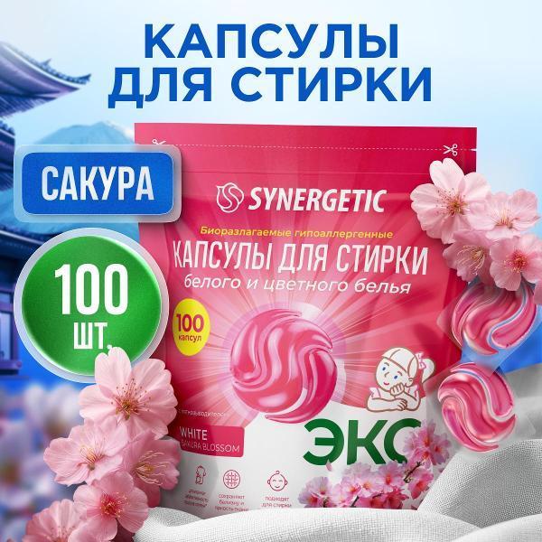 https://img.mvideo.ru/Pdb/400848092b.jpg