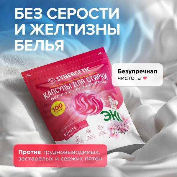 https://img.mvideo.ru/Pdb/400848092b1.jpg