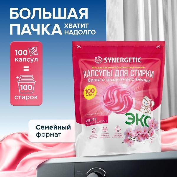 https://img.mvideo.ru/Pdb/400848092b10.jpg