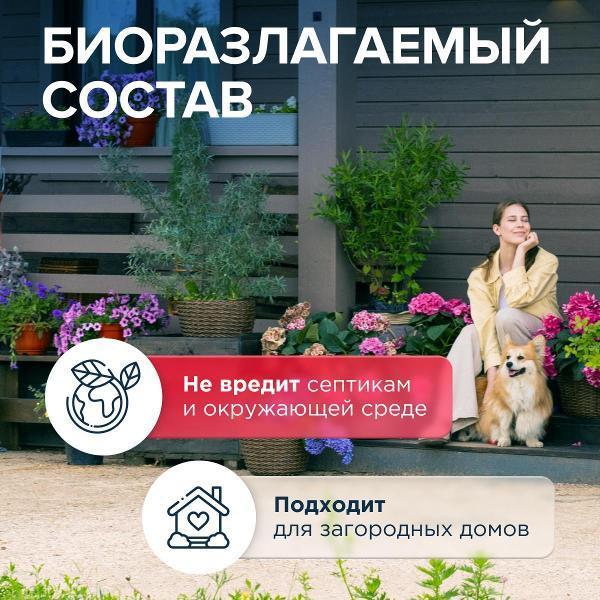 https://img.mvideo.ru/Pdb/400848092b11.jpg