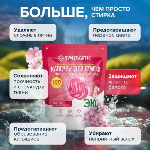 https://img.mvideo.ru/Pdb/400848092b3.jpg