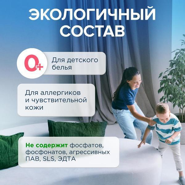 https://img.mvideo.ru/Pdb/400848092b6.jpg