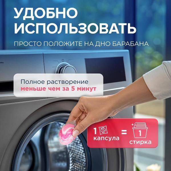 https://img.mvideo.ru/Pdb/400848092b7.jpg