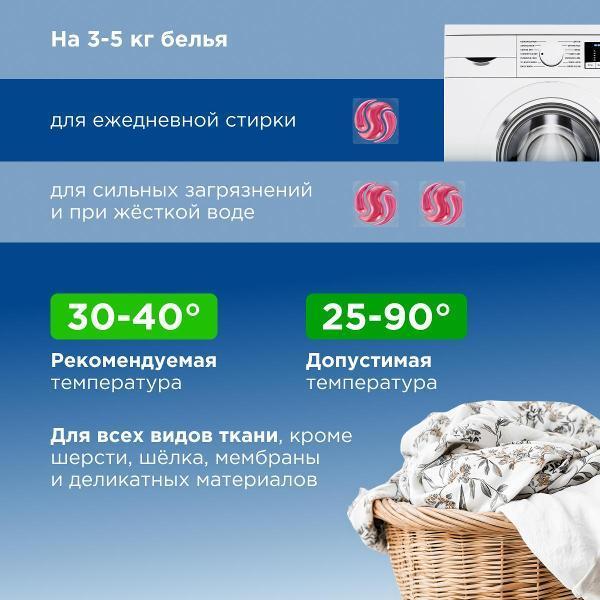 https://img.mvideo.ru/Pdb/400848092b8.jpg