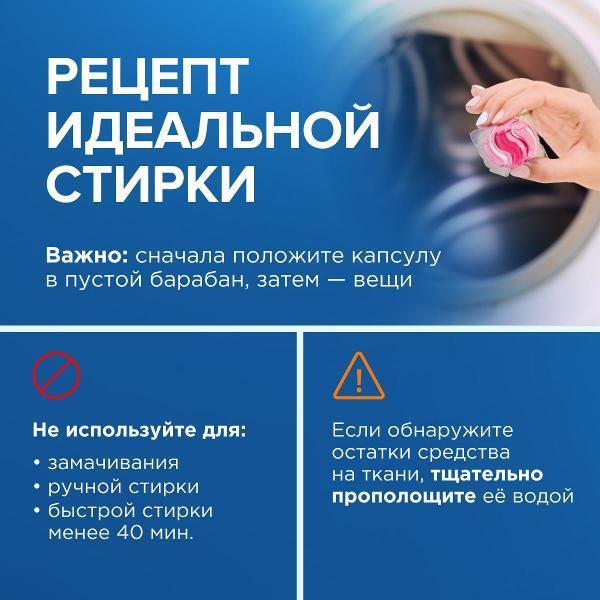 https://img.mvideo.ru/Pdb/400848092b9.jpg