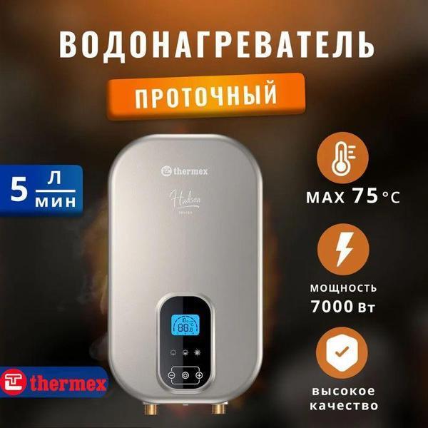 https://img.mvideo.ru/Pdb/400848215b.jpg