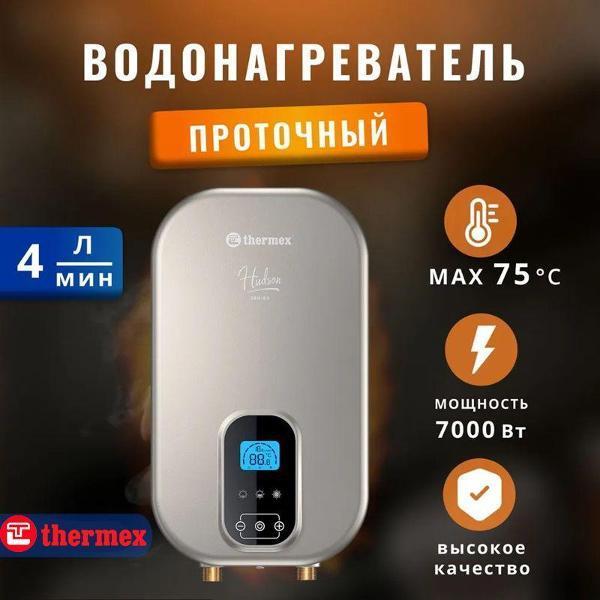 https://img.mvideo.ru/Pdb/400848216b.jpg