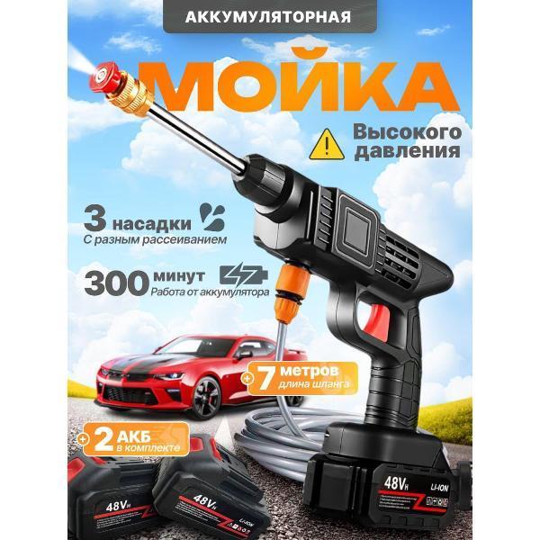 https://img.mvideo.ru/Pdb/400848399b.jpg