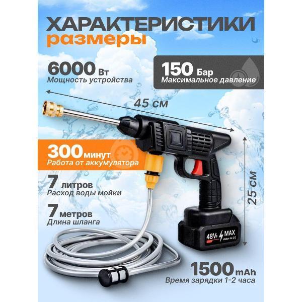 https://img.mvideo.ru/Pdb/400848399b1.jpg