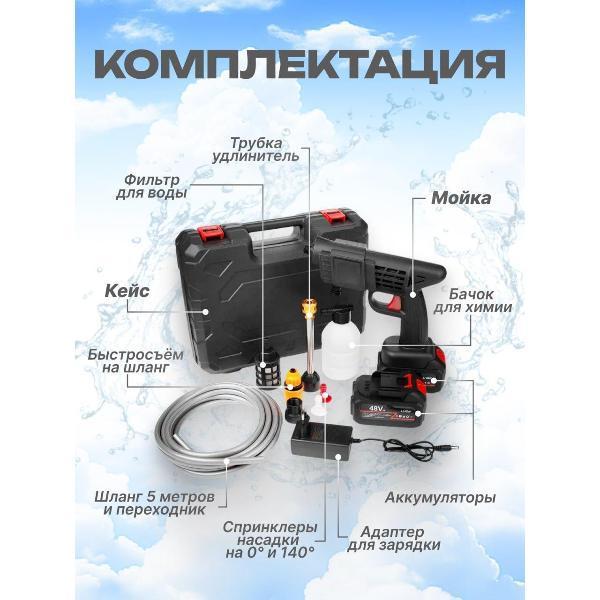 https://img.mvideo.ru/Pdb/400848399b3.jpg