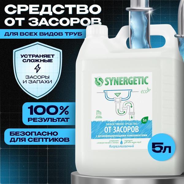 https://img.mvideo.ru/Pdb/400848677b.jpg