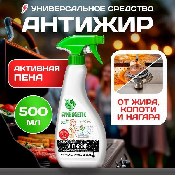 https://img.mvideo.ru/Pdb/400848743b.jpg