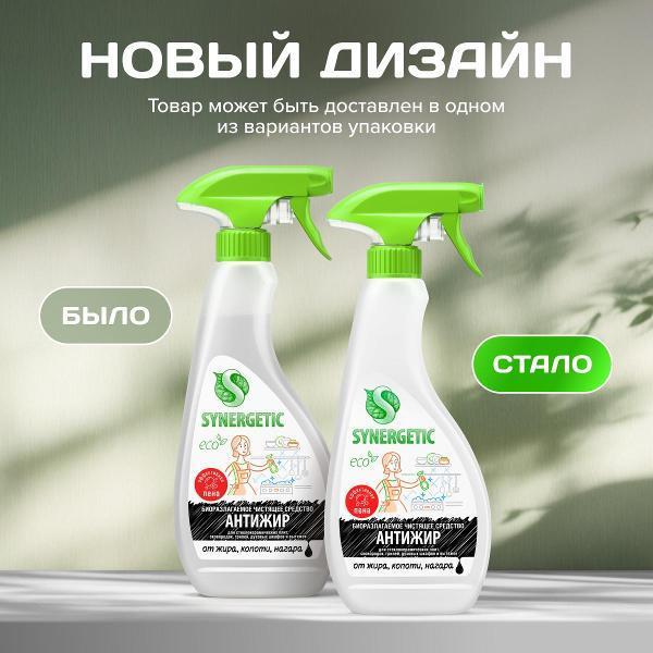 https://img.mvideo.ru/Pdb/400848743b1.jpg