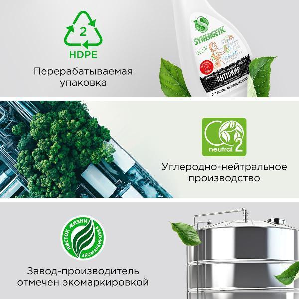 https://img.mvideo.ru/Pdb/400848743b11.jpg