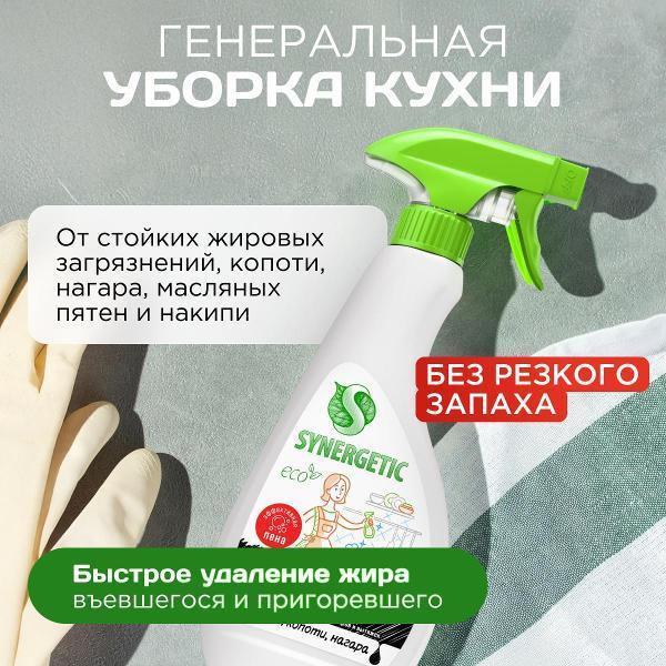 https://img.mvideo.ru/Pdb/400848743b2.jpg