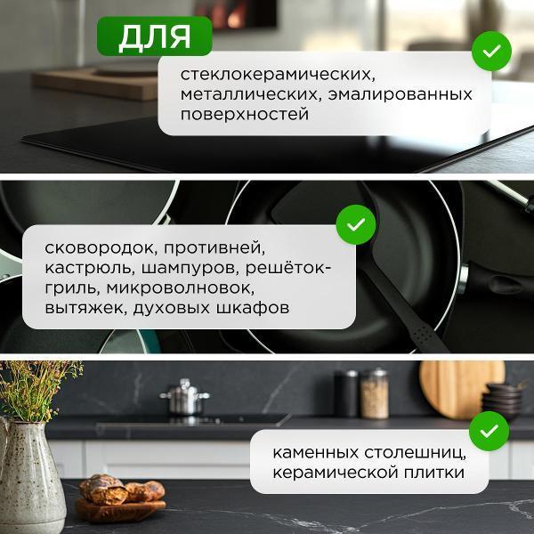 https://img.mvideo.ru/Pdb/400848743b3.jpg