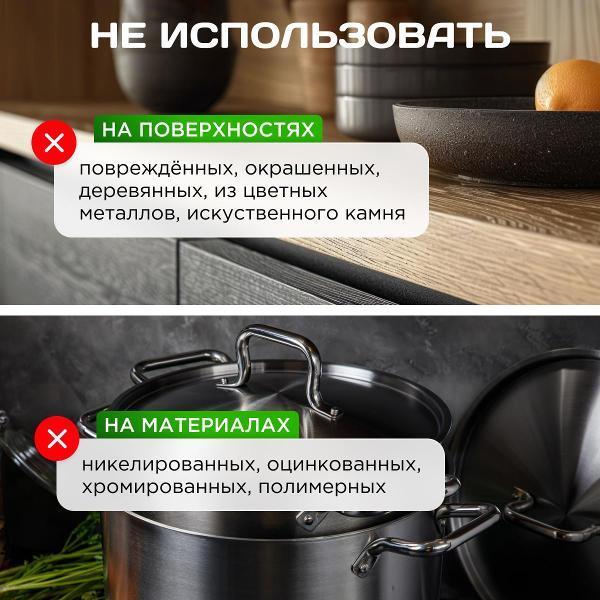 https://img.mvideo.ru/Pdb/400848743b4.jpg