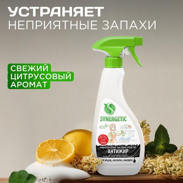 https://img.mvideo.ru/Pdb/400848743b5.jpg